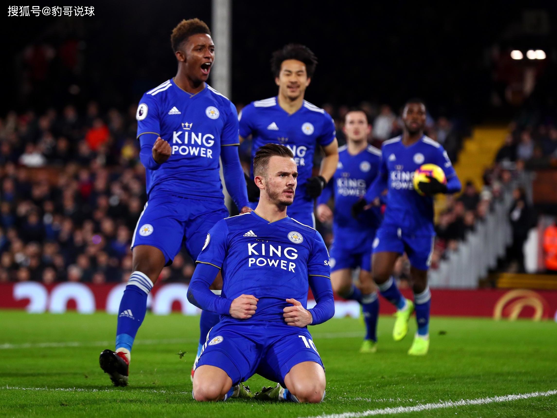 会上斩获一 会上斩获一